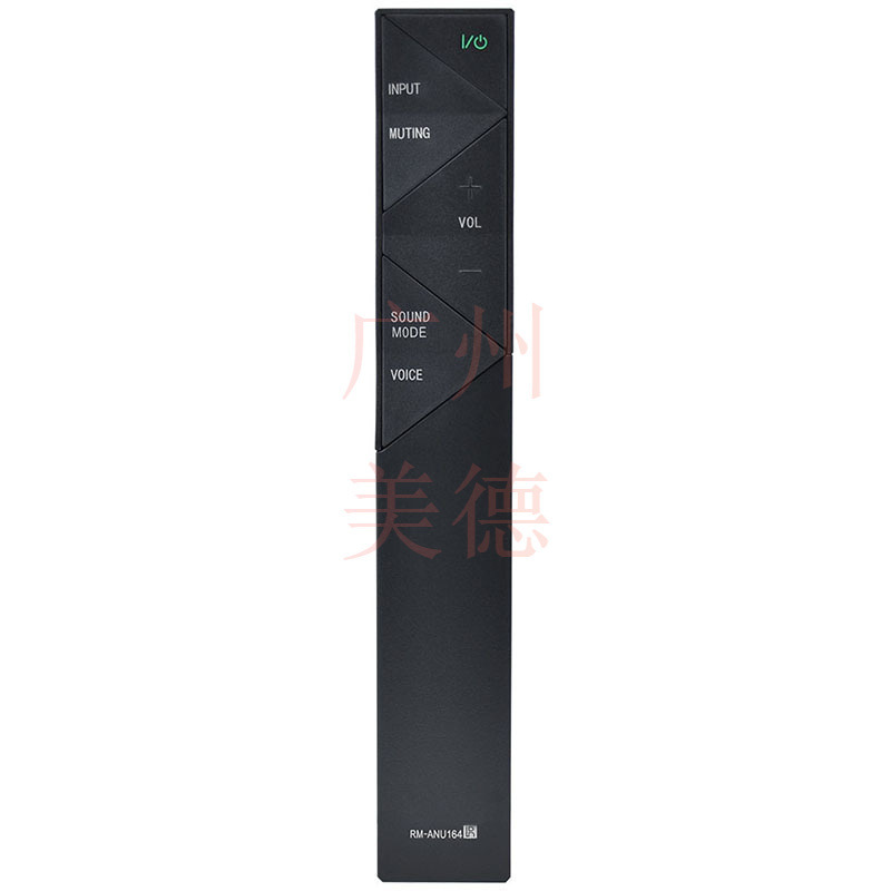 Rm-Anu164 Soundbar Remote Control Yunfeng Is Suitable for Sony Ht-St7 Sa-St7 Sa-Wst7 Rm-Anu164 Soundbar Remote Control Yunfeng Is Suitable for Sony Ht-St7 Sa-St7 Sa-Wst7