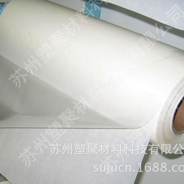 热熔胶源头工厂热熔胶江苏热熔膜苏州胶膜昆山热熔胶膜泰州胶网膜