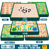 Strategy game, universal board game for elementary school students, toy