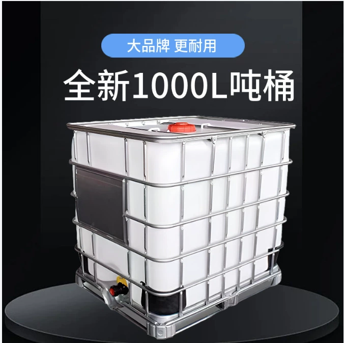 Новый IBC-контейнер от производителя из Сюйчжоу, 1000 литров, 1 тонна, большой утолщенный пластиковый контейнер для сборки, бочка для дизеля и химикатов