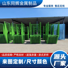 ����߲˴������ ��ƥ�܂}�������Ѷ�� �ɹ̼ܽY������