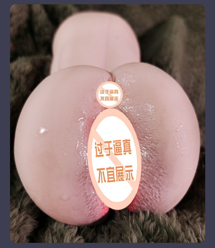 Jiuai Manual Male Masturbator Cup TPE Vaginal Inverted Mold Flesh-Colored — detail image 13
