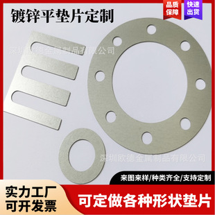 ��\�|Ƭ���� ���ɉ|Ȧ�S���i䓉|Ƭ�A�γ����F�|Ƭ0.1/0.2/0.3MM