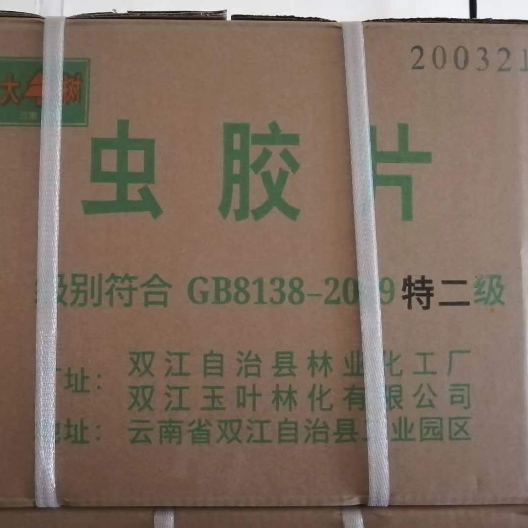 2024-05-29 16:11:18.jpg