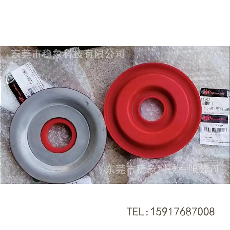 英格索兰气动平衡吊气动葫芦活塞 14005 现货