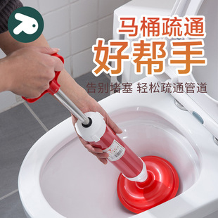 PinTu household pipe dredge toilet sewer toilet suction cup vacuum suction pump toilet plunger