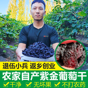 �½��خa��؛���w�����������L�ɴ����ϴ���Ӹ�500g���������Ѹ�