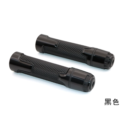 Suitable for Yamaha Mantis 150 Nmax125/Nmax155 Modified Handlebar Rubber Grips Throttle Grip Handle (Motorcycle Handle Cover) - 407-handle-glue-black