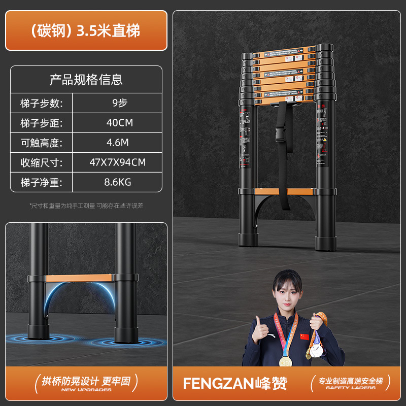 escalera telescópico elevación espesación escalera mecánica escalera plegable doméstica escalera de ingeniería escalera de bambú escalera de ingeniería portátil escalera