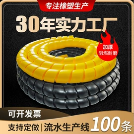 高低压橡胶管;硅胶管;耐油胶管