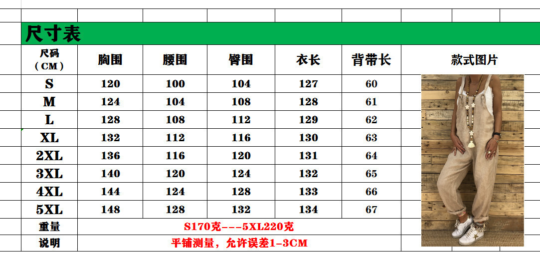 详情图_2.jpg
