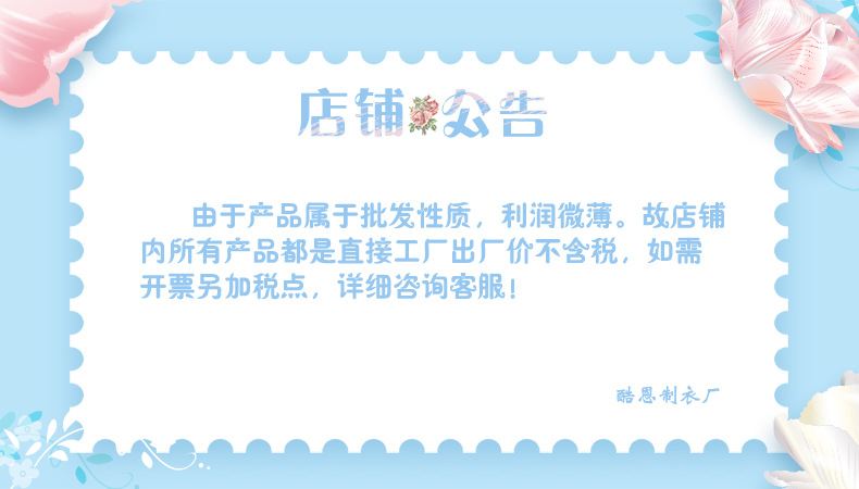 Taxation-Kuen 1