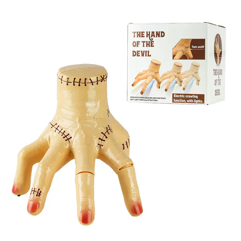 跨境星期三亚当斯断手玩具万圣节仿真人手恐怖电动爬行整蛊玩具