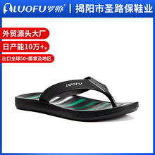 luofu�_���¿��������������e�r�жȼٺ�߅�A�_ɳ����ʿ��������