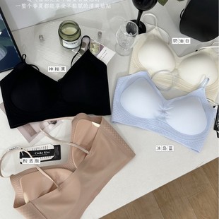 Cocky Kiss Liquid Foundation Seamless Milk Skin Underwear Camellia Fragrance Plaid Breathable Seamless Bra