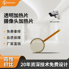 ͸���ӟ�Ĥ ͸��늟�Ĥ ͸���ӟ� �z���^�ӟ� �z���^���F