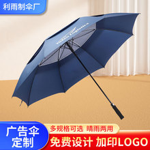 ̫ꖂ���ꖂ��Ԅӂ���_�w�SLOGO���30��ȽӾW�p�Ӹߠ������