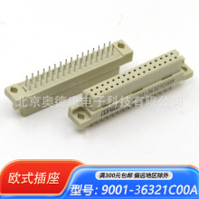 ŷʽ���� 9001-36321C00A 2.54MM���2*16 32Pֱ��180��