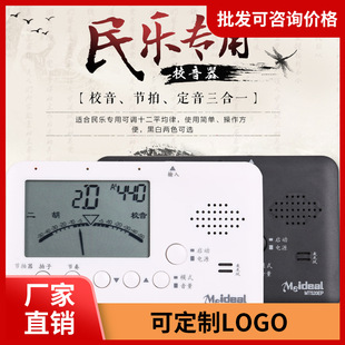 ����˹520EP�����{��������������������{���������������ͨ��