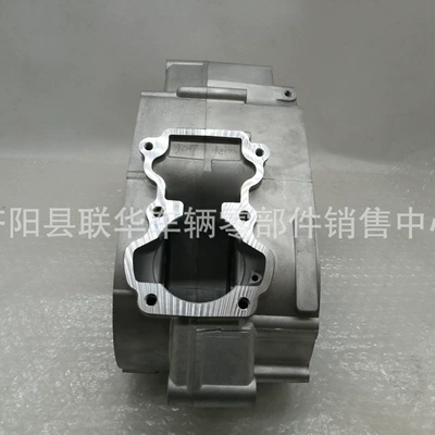 Cover, Magneto Cover Combination, Motorcycle engine and accessories
