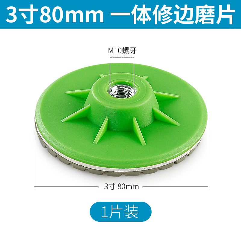 <unk> azulejos pulidos bordes de corte de esquisto de mármol bordes de molienda biselado artefacto molino de ángulo integral hoja de molienda seca