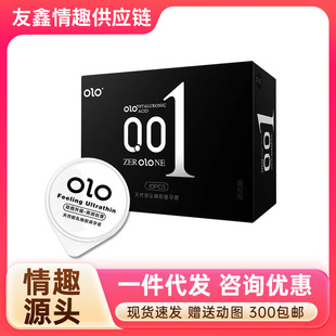 ��ÿ����ُ200�У�olo������001���������ˬ���z��ˮ����10ֻ�b