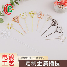 Դ�^�S�Ҷ��Ƅ���䓾��A����������Ƭ�A���ٻ����A�僰��ܱ㺞�A