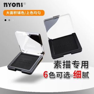 ��W��̼�������ٌ�������W����䁷۸߹����g������ɫ��6ɫ���x