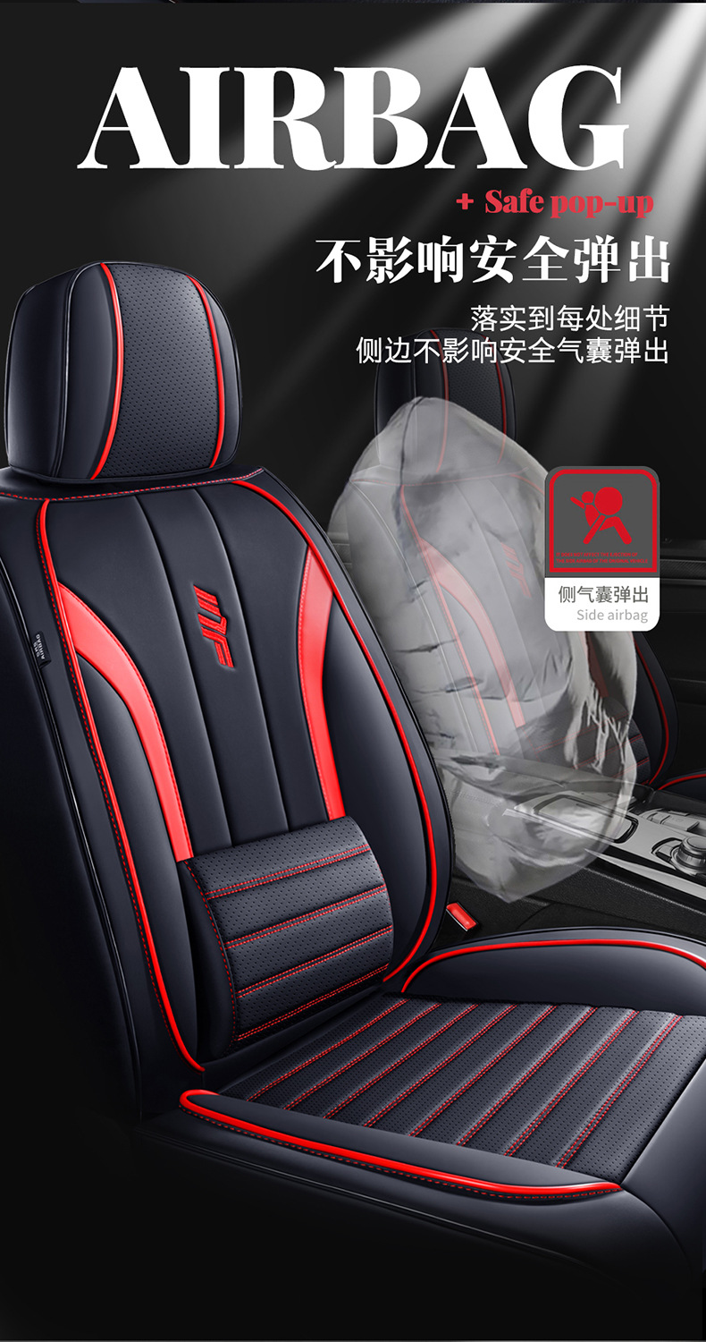 Foreign Trade New Car Seat Cushion for All Seasons 3D Breathable Nappa Leather Car Seat Cover All-Inclusive Full Leather Seat Cushion