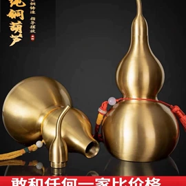金属工艺品;香炉;仿古钱币