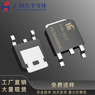 原装HLD04N04D替代STD120N4LF6 MOS管 TO-252 40V 80A 现货直销