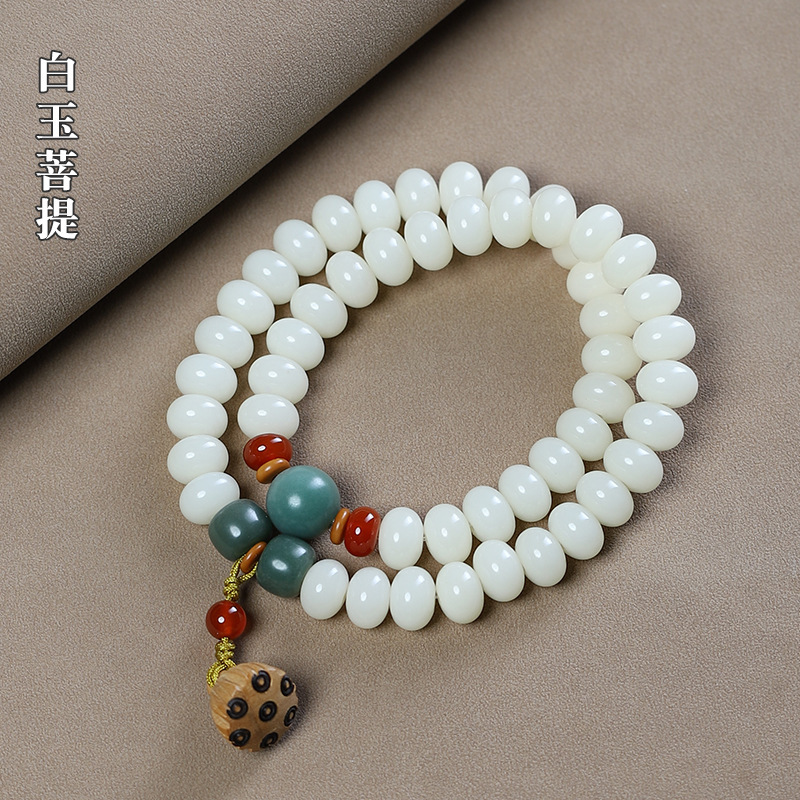 White Jade Bodhi diy Bracelet Men's and Women's Buddha Beads Wen Play Around Fingers Soft Plate Play Student Party White Bodhi Couple White Jade Bodhi diy Bracelet Men's and Women's Buddha Beads Wen Play Around Fingers Soft Plate Play Student Party White Bodhi Couple