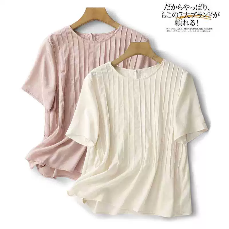 Accordion pleated satin jacquard, front and back stripping craftsmanship!Fan Xiaoshirt, goddess of heavy industry in summer