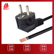 纯铜芯线欧洲欧规韩规电源线插头欧式韩式3芯电源线三脚插头