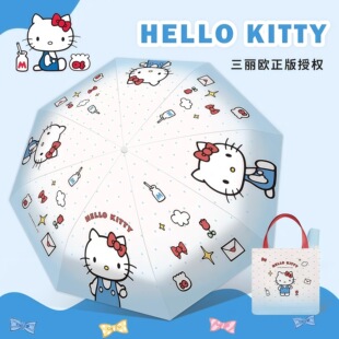 F؛l ȫԄŮúz̫ꖂ⾀W