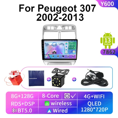 to Peugeot 307 02-13: DVD Navigation - wifi-4g-eight-nuclear-8-128g-9-inch