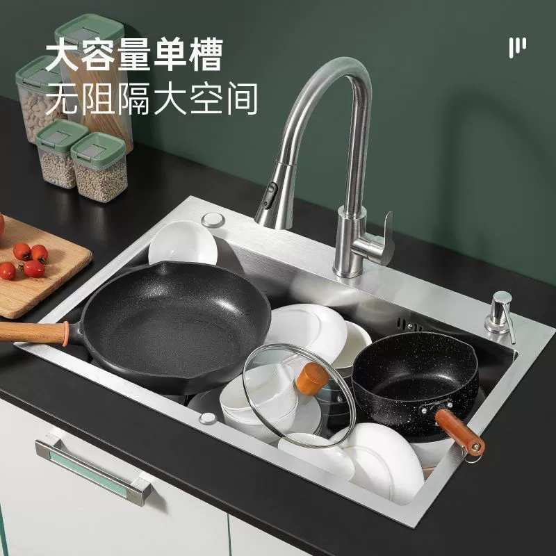 Толстый 304 нержавеющей стали водяной единичный умывальник Taichung для кухни ручной работы большой раковины посудомоительная цепочка поставок фабрика