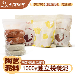 ������ˇܛ������ˇ������ʹ����S�ո��а���(1000g�������b��