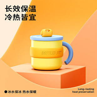 ���Շ����R�˱�ˮ���k�����P䓱�����һ��BOTTLEDJOY���w���ر�