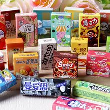 仿真微缩食玩迷你超市玩具diy树脂配件材料便利店摆件