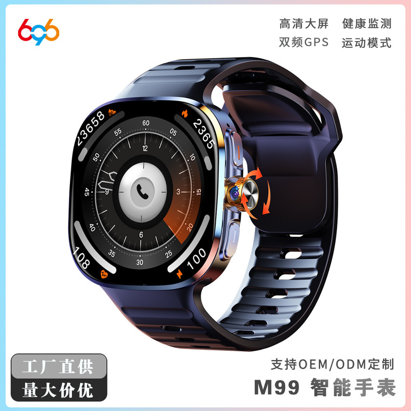 Cross-Border M99 Card Smart Watch 2.4inch Wide Screen Full Screen Bluetooth + Sim Dual System Factory Direct Delivery