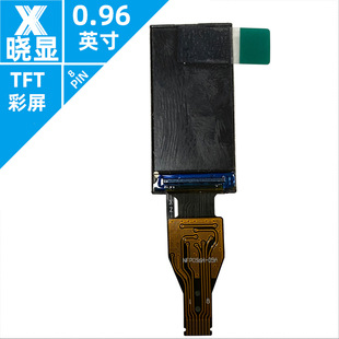 LCD����4��SPIͨ��NV3022��Ļ8PIN���7735�@ʾ��0.96��TFTҺ����