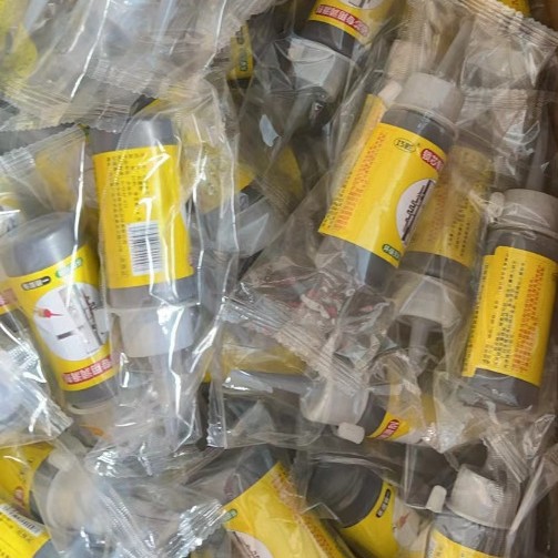 흰색 뚜껑 독립적 인 포장 가방 바늘 튜브