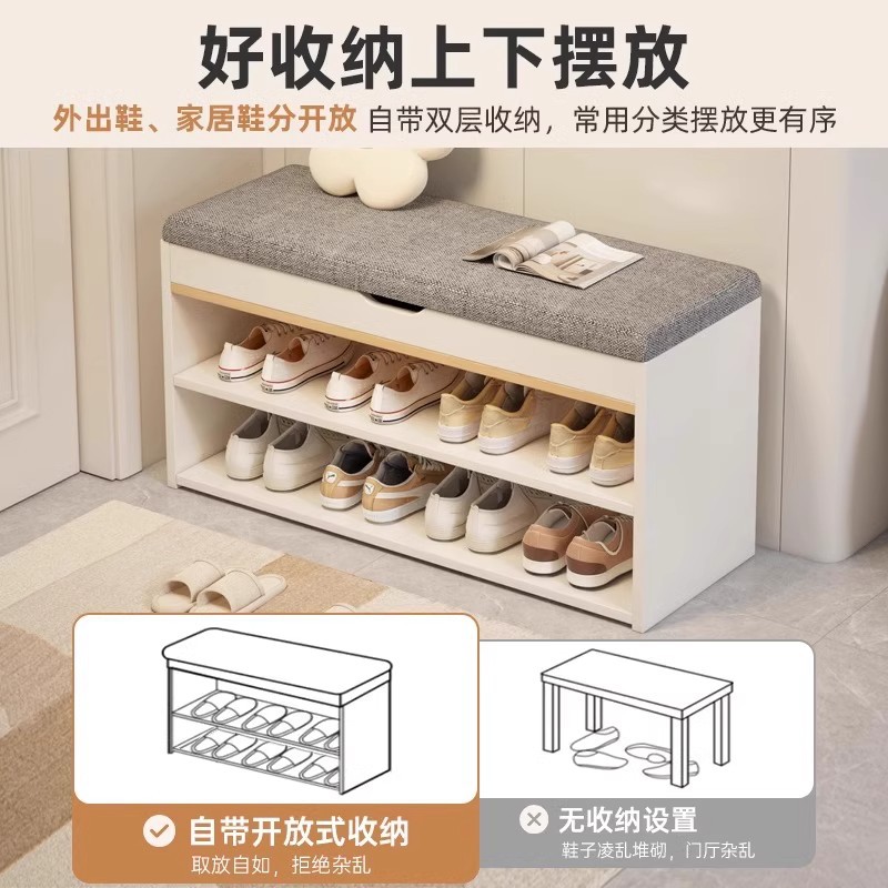 Taburete de cambio de zapatos puerta doméstica moderna simple se puede sentar y almacenar en un taburete de zapatos pequeño tipo de casa estrecha espesa ahorrar espacio