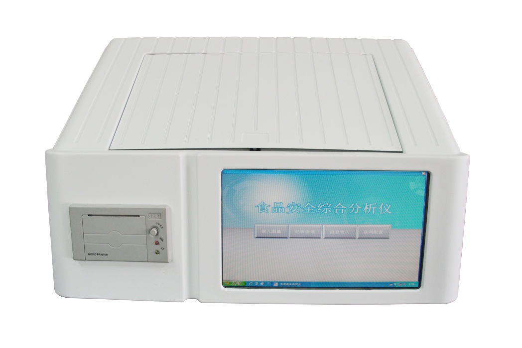 36通道农药残留速测仪配件 型号：HAD-KC36