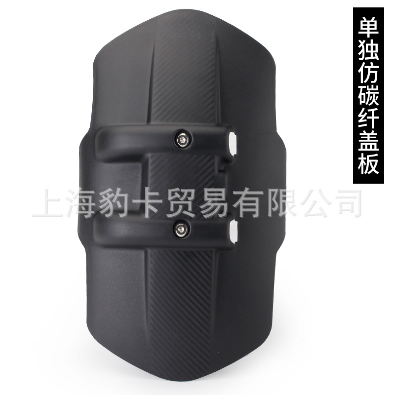 Motocicleta guardabarros delantero y trasero modificación alargada coche deportivo carreras Calle coche corriendo carreras horizonte guardabarros universal