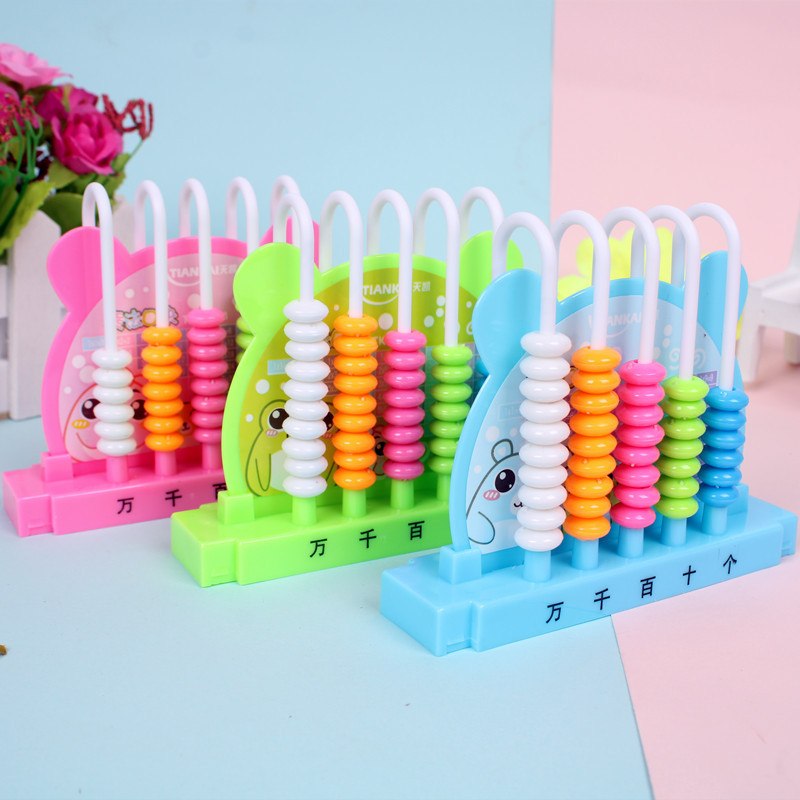 Dibujos animados cinco elementos nueve líneas contador creativo estudiante de primer y segundo grado de abacus aritmética mental matemáticas material didáctico regalo de vacaciones al por mayor