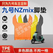 �m��춾�̖NZmixϵ��TPEĦ��܇�_�|�h����ĥ��ˮ�͸ߜ�