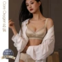 托玛琳按摩无痕聚拢厚杯