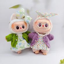 �H�·���һ������Labubu�·������������������ë���_���ߔ�ȹ